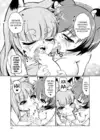 (Стр. 23)
