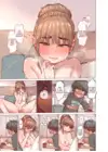 (Стр. 15)