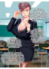 (Стр. 2)