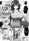 (Стр. 6)