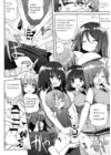(Стр. 11)