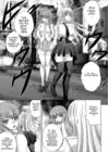 (Стр. 6)