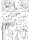 (Стр. 10)
