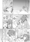 (Стр. 4)