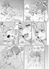 (Стр. 5)