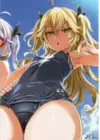 (Стр. 17)