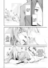 (Стр. 15)