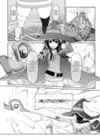 (Стр. 5)