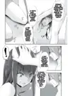 (Стр. 11)