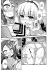 (Стр. 11)