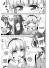 (Стр. 33)