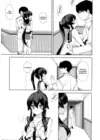 (Стр. 5)