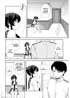 (Стр. 6)