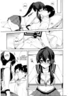 (Стр. 9)