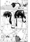 (Стр. 17)