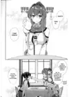 (Стр. 38)
