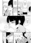 (Стр. 5)