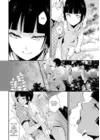 (Стр. 7)