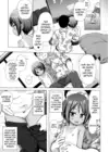 (Стр. 6)