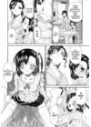 (Стр. 10)