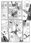 (Стр. 5)