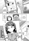 (Стр. 21)