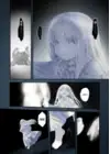 (Стр. 52)