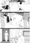 (Стр. 15)