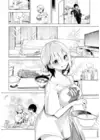 (Стр. 10)