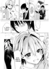 (Стр. 12)