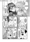 (Стр. 3)