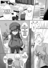 (Стр. 6)