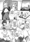 (Стр. 16)