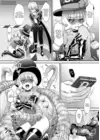 (Стр. 10)