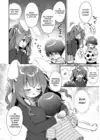 (Стр. 5)