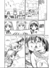 (Стр. 9)