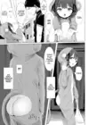 (Стр. 6)