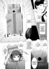 (Стр. 17)