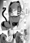 (Стр. 50)