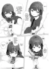 (Стр. 72)