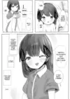 (Стр. 81)