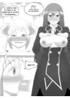 (Стр. 18)