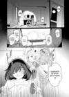 (Стр. 5)