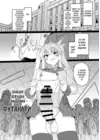 (Стр. 10)