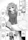 (Стр. 5)