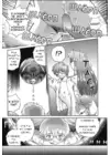 (Стр. 15)