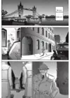 (Стр. 2)