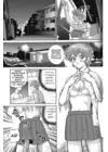 (Стр. 5)