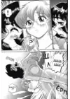 (Стр. 7)