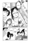 (Стр. 5)